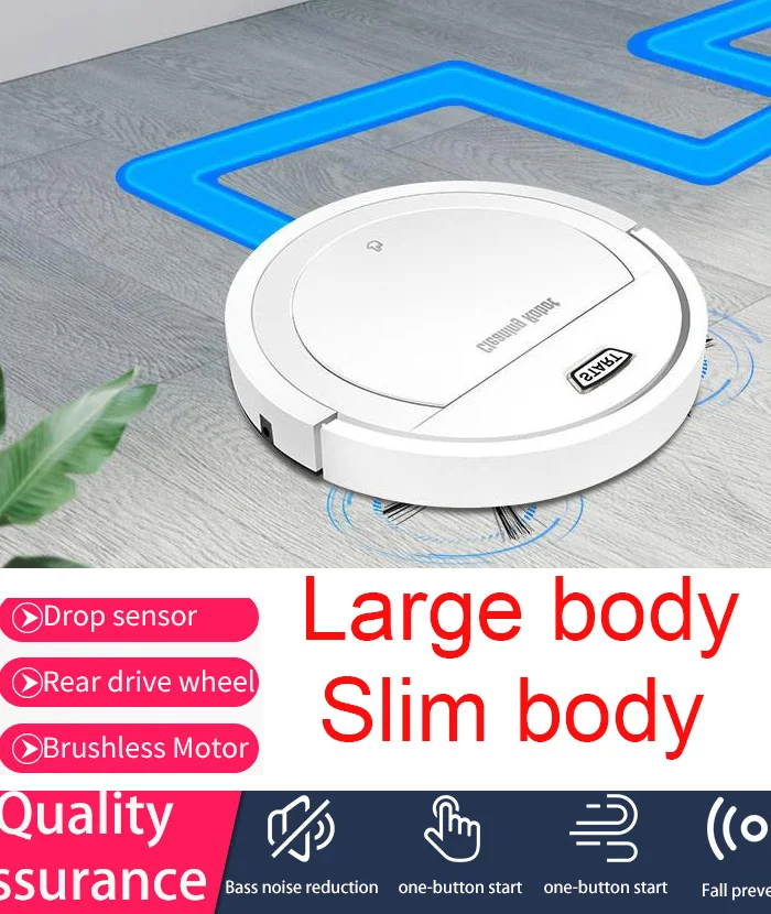 Умный ультратонкий компактный пылесос для дома автоматический робот уборки