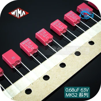 

10pcs/20pcs Germany imported WIMA 0.68uF 63V MKS series electrodeless film capacitor