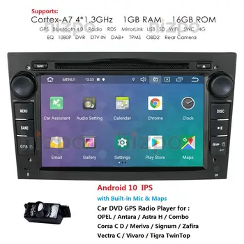 

7''Android10 Car audio Radio DVD Player GPS Navigation For opel Vauxhall Astra H G J Vectra Antara Zafira Corsa free rear camera