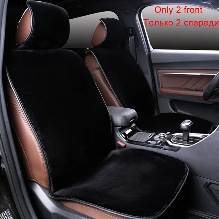 O SHI CAR Искусственная плюшевая подушка для сиденья согревает зимой чехол на автомобильное сиденье коврики автомобильное украшение интерьера - Название цвета: 2 front - Black