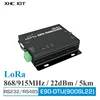 SX1262 Lora 900Mhz Wireless Data Tranceiver Modem RS232 RS485  22dBm 5Km Long Range SMA-K E90-DTU(900SL22) XHCIOT
