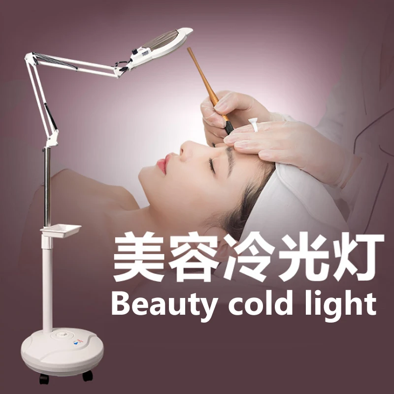  LED Magnifier Shadowless Cold Light Magnifier Floor Lamp Magnifier Facial Light Beauty Salon Nail T - 4000328284498