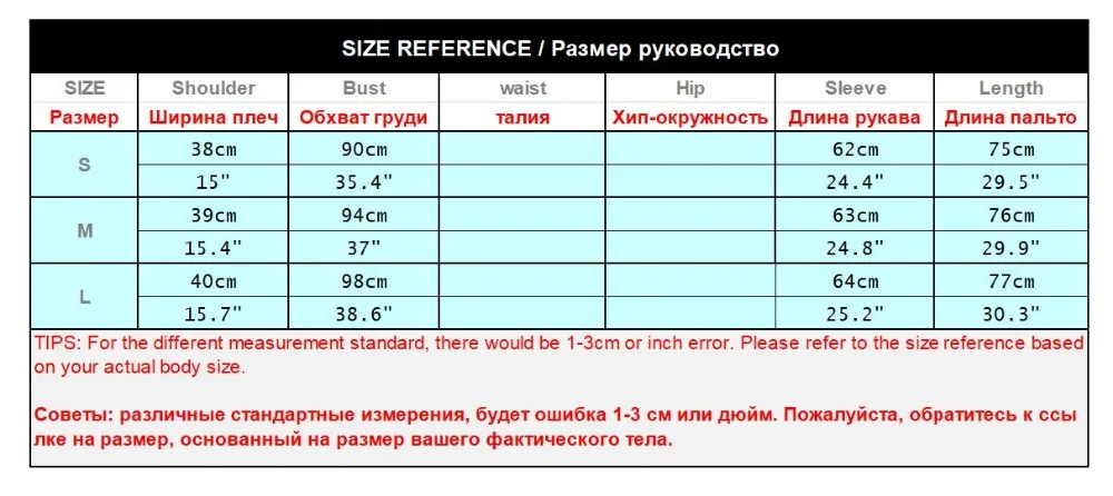 QQ20190313164924