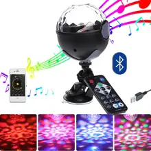 Bluetooth автомобиль DJ диско-огни USB мини карманный хрустальный магический шар лазерный сценический свет Прожектор для вечеринок проектор эффект освещения
