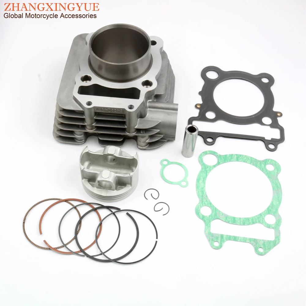Motorcycle Cylinder Kit for Yamaha XTZ250 Fazer250 Lander250 Xtz YS Fazer Lander 250cc Engine Parts |