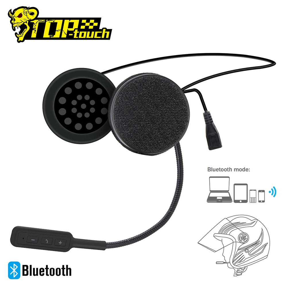 GETNOOG шлем гарнитура мотоциклетная bluetooth Водонепроницаемый Bluetooth Проводная