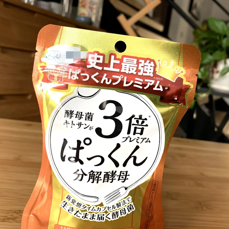

Japan decomposition Triple yeast , Tablets 56 Capsules , fa~t absorption,Produce yeast , improve the intestines