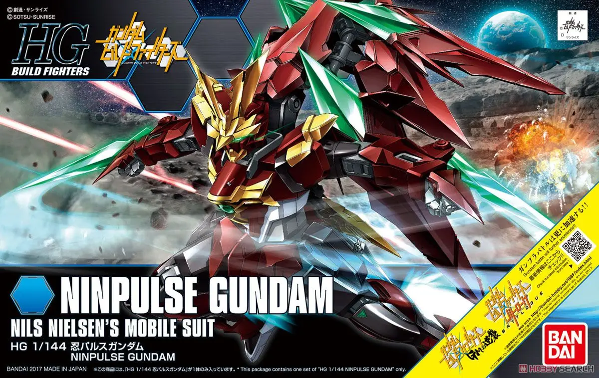 

BANDAI GUNDAM HGBF 57 057 1/144 NINPULSE Gundam model kids assembled Robot Anime action figure toys