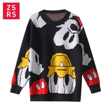 Zsrs осенне-зимний корейский свитер с Дональдом Даком Микки Маусом свободный свитер с персонажами из мультфильмов для женщин