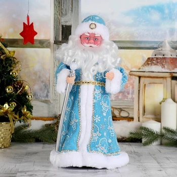 

Santa Claus in a blue fur coat with a staff
