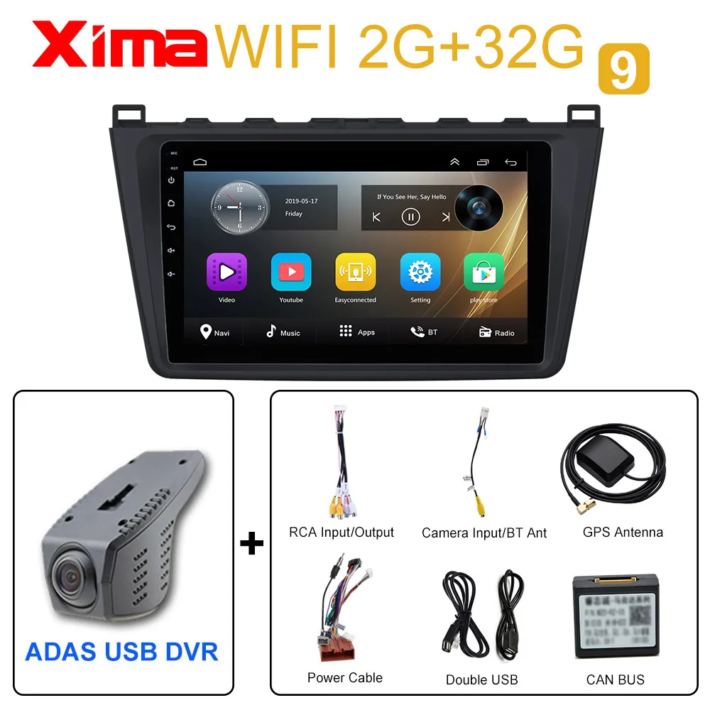 2G+ 32G 2 din Android 9,0 Автомагнитола для Mazda 6 Rui wing 2008 2009 2010 2011 2012- Wifi радио аудио gps Мультимедиа Playe - Color: RAM 2G M6-DVR