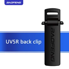 2 шт. Задний зажим для ремня для Baofeng UV-5R UV5RHP UV5R для Pofung UV5R Retevis RT-5R 2 способ радио Walkie Talkie аксессуары