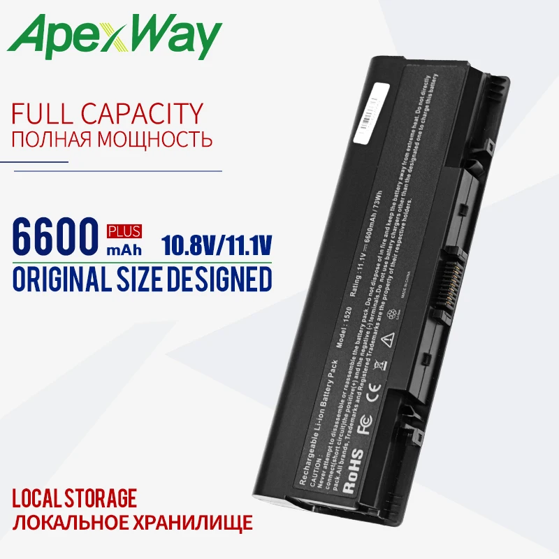 6600 мАч 11,1 В Батарея для Dell Inspiron 1721 530 S Vostro 1500 1700 FP282 GK479 GR995 KG479 NR222 NR239 TM980 0GR99 312-0504