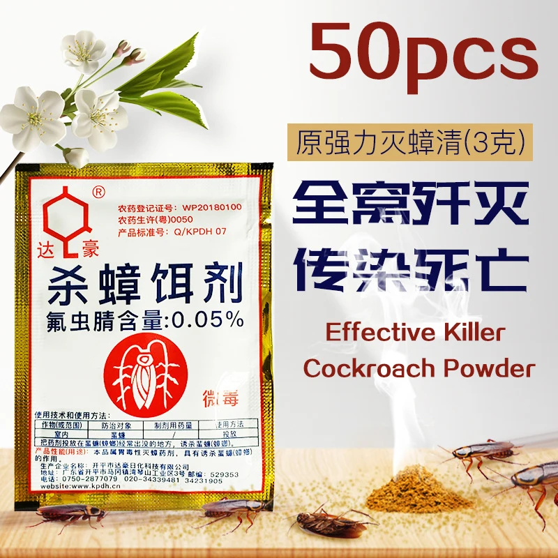 10927867993_511699942