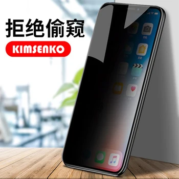 

10D Curved Edge Full Cover Protective Glass On The For iPhone 7 8 Plus Tempered Screen Protector iPhone X XR XS Max Glass