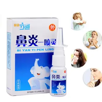 

Chinese Medical Rhinitis Spray Herb Nasal Sprays Chronic Rhinitis Spray Rhinitis Treatment Antibacterial Nose Health Care Tool