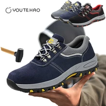 Рабочие ботинки со стальным носком безопасная обувь для мужчин и женщин легкий промышленный& Строительная обувь противоударные туфли