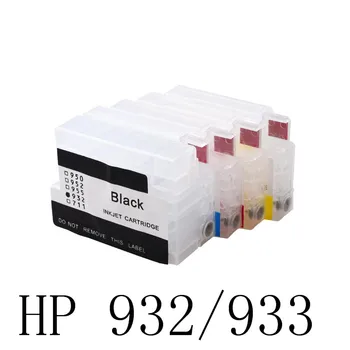 

[Empty] Aomya Refillable Ink Cartridge Compatible for hp 933 932 For HP Officejet 7110(H812a)/7610 6100 6600 6700 932XL/933XL