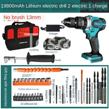 

Electric hand drill electric hand drill rechargeable 48v48 drilling tool electric high power electric hand drill rechargeable