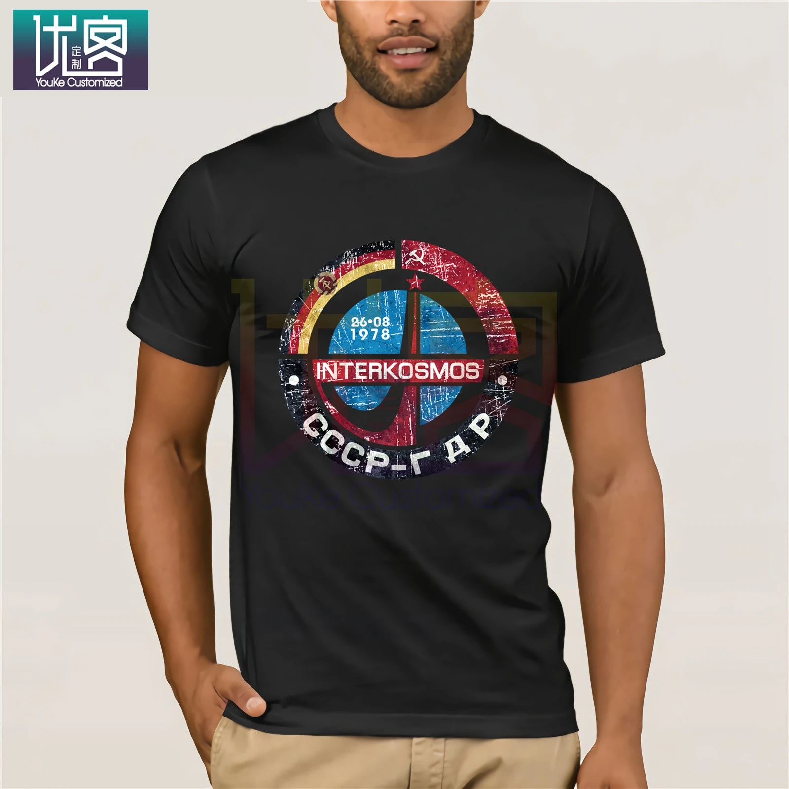 

Interkosmos CCCP RDA V01 T-Shirt Clothes Popular T-Shirt Crewneck 100% Cotton Tees Humor Tee Shirt 100% Cotton Tops Graphic