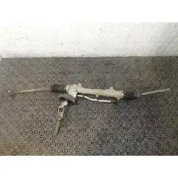 

ZIPPER STEERING PEUGEOT 206 SALOON