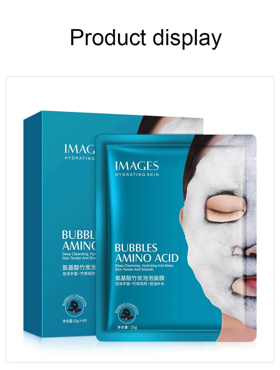 Изображения 1 шт аминокислотная пузырчатая маска Глубокая очистка пор бамбуковый уголь черная маска для лица отбеливающая маска для ухода за кожей лица