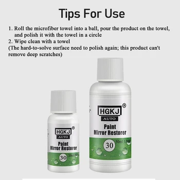 

HGKJ-AUTO-30 Car Wash Paint Mirror Restorer Automotive Paint Mirror Reducing Agent Scratch Repair Auto Body Reducing Care