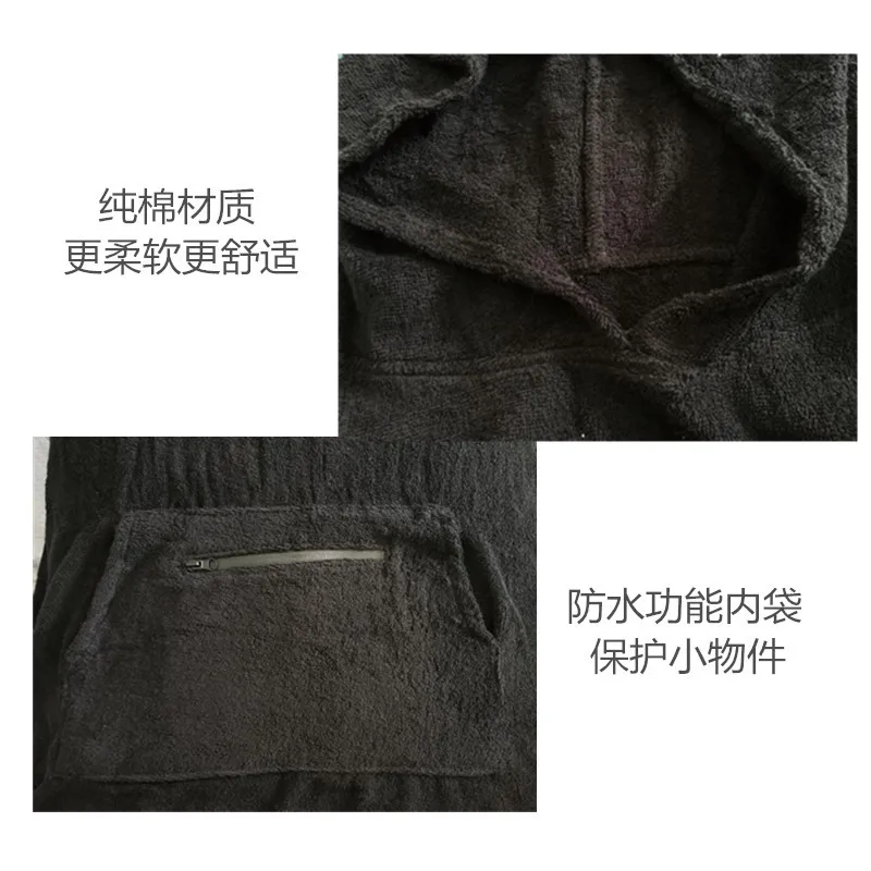 11477030982_862106429