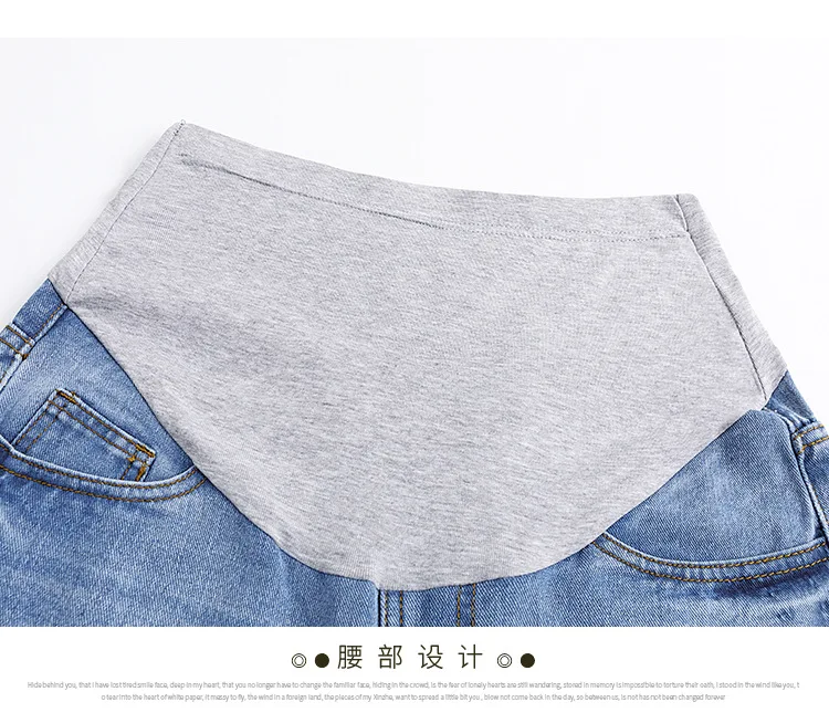 Mulheres Denim Calças Jeans Cintura Elástica Abdominal Gravidez Maternidade Vestir