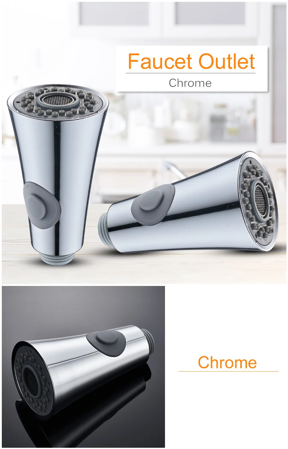 橙色sumaitongrvt7107&7109水嘴_06