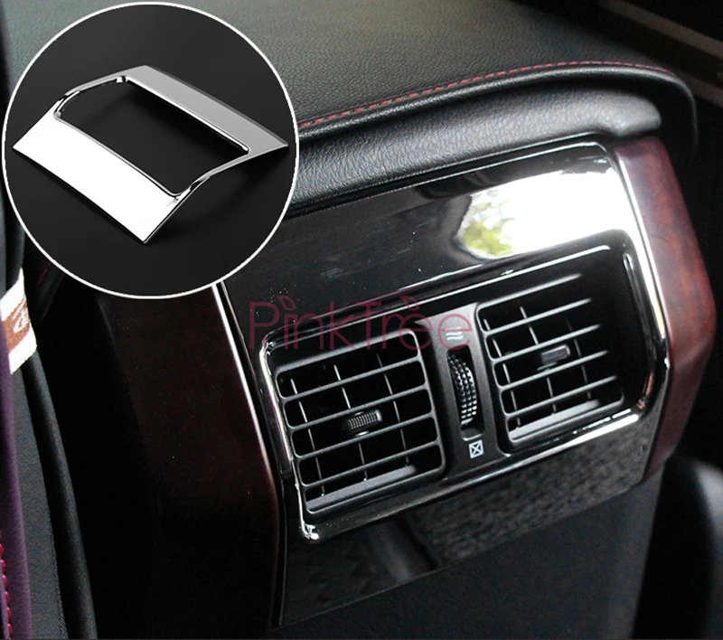 19 rear air vent cover highlight