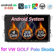 Android 9,1 2Din автомобильный мультимедийный плеер Автомобильный для VW/Volkswagen/Golf/Polo/Tiguan/Passat/b7/b6/SEAT/leon/Skoda gps Navi