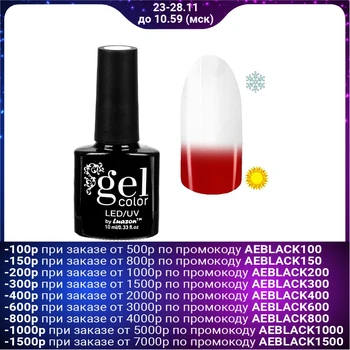 

Top-thermo for nails, three-phase LED / UV, 10ml, color transparent / red