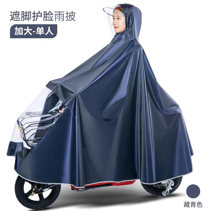 raincoat scooter