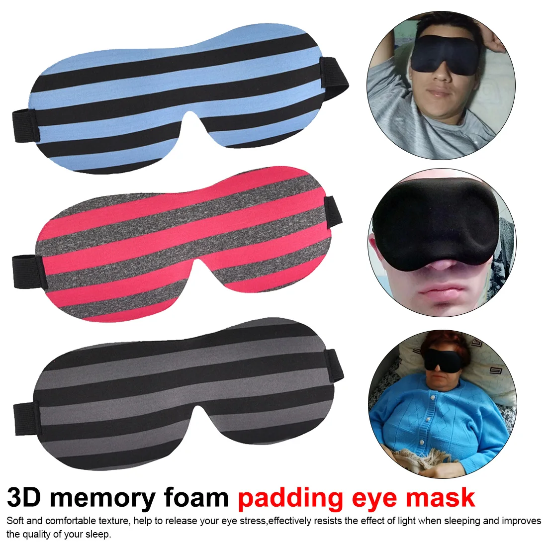 Маска для сна, тенты для сна в путешествии, 3D пенопласт для сна, накладные накладки на глаза, 3D тени для век для сна и храпа