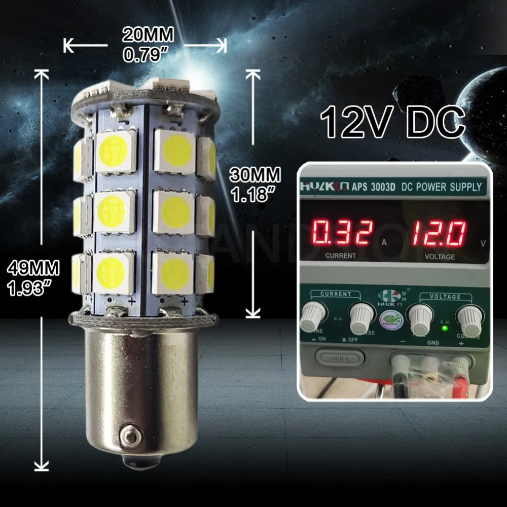 FH1156-5050-27-W-12V (5)