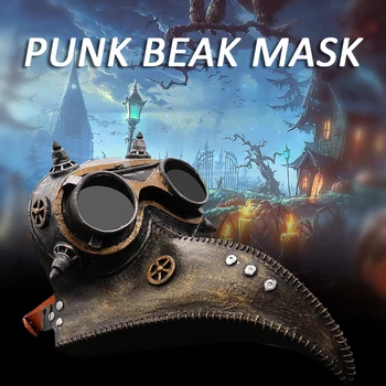 

Punk Retro Plague Bird Beak Mask Halloween Horror Plague Crow Mask Christmas New Year Cosplay Costume Props for Adults