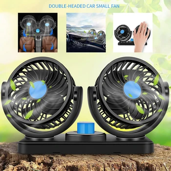 

1pc Car USB Dual Fan Interior Accessories 360 Degrees-round Cooling Accessories Swing Fan Ventilation Board Summer 12V/24V