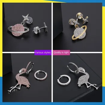 

2020 asymmetrical sparkling diamond flamingo planet earrings cute girl heart design sense women's brand jewelry