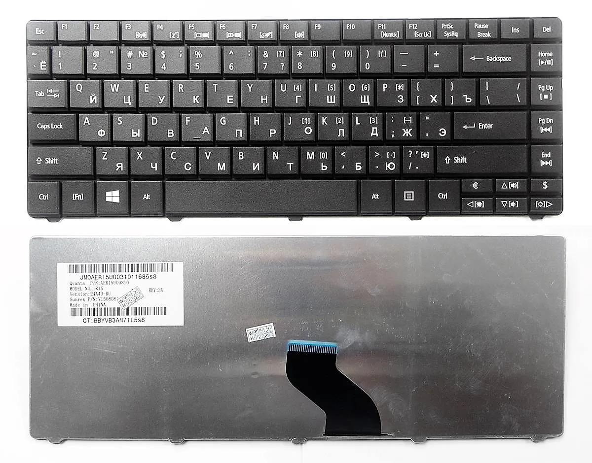 Клавиатура 9Z.N3L82.00R | Компьютеры и офис