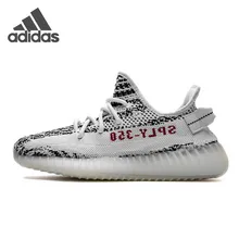 yeezy shoes aliexpress