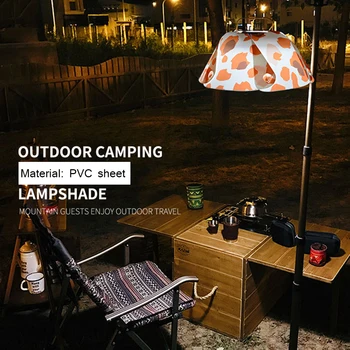 

Camping Light Hood Cap Shade Cover Cone Shape Camouflage PVC Tent Lantern Lamp Travelling Easy Carrying Durable Parts