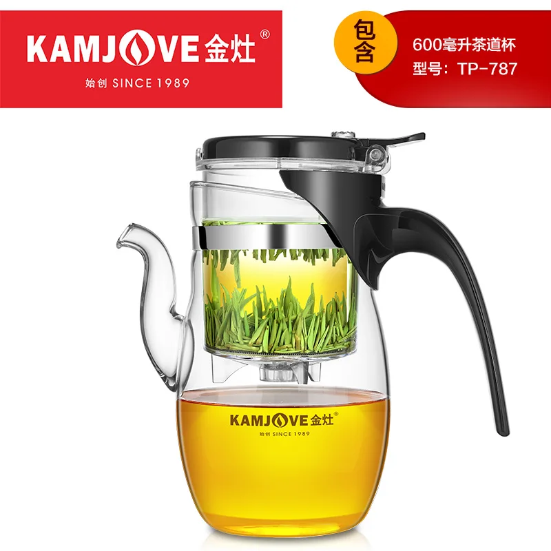 Kamjove TP 787 термостойкий стеклянный чайник кунг фу Офисная чайная чашка 600 мл