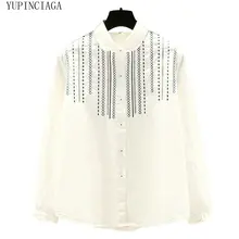 Japanese Mori Girl White Embroidery long sleeve Blouse Women Striped Turndown Collar School Uniform Preppy Style Shirt Female