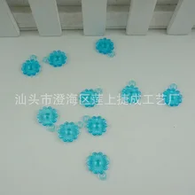 Развивающий Детский DIY бисерный браслет ручной работы прозрачный хрустальный бисер 15*20 мм маленький цветок бисерный браслет материал