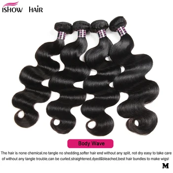 Ishow Hair Bundles Body Wave Brazilian Hair Weave Bundles 100% Human Hair 4 Bundles Deal Natural Color Non-Remy Hair Extensions 4