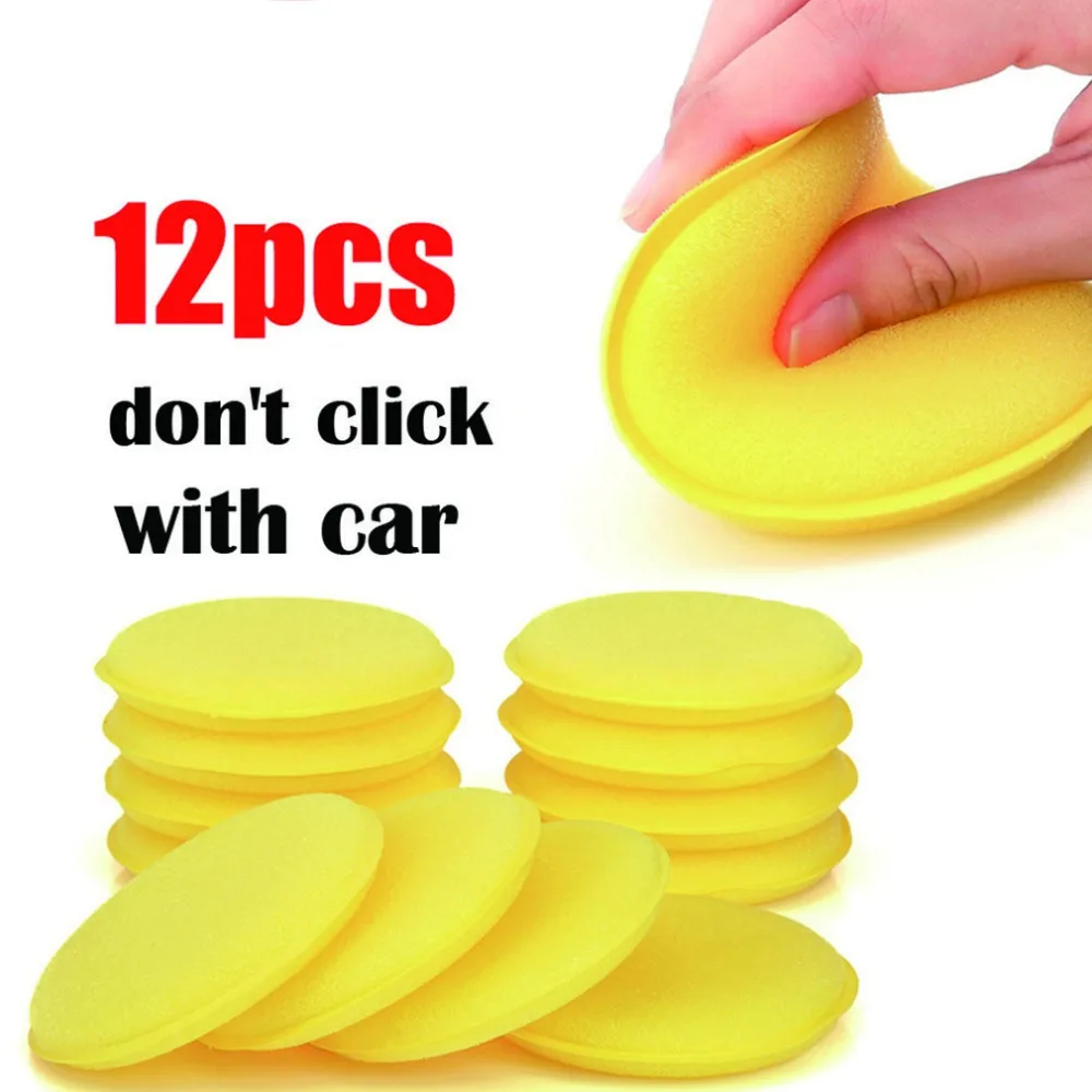 12 шт. губки для мытья автомобиля, Полировочная губка для полировки, губка для мытья стекла автомобиля, чистящие наборы для ухода за автомобилем