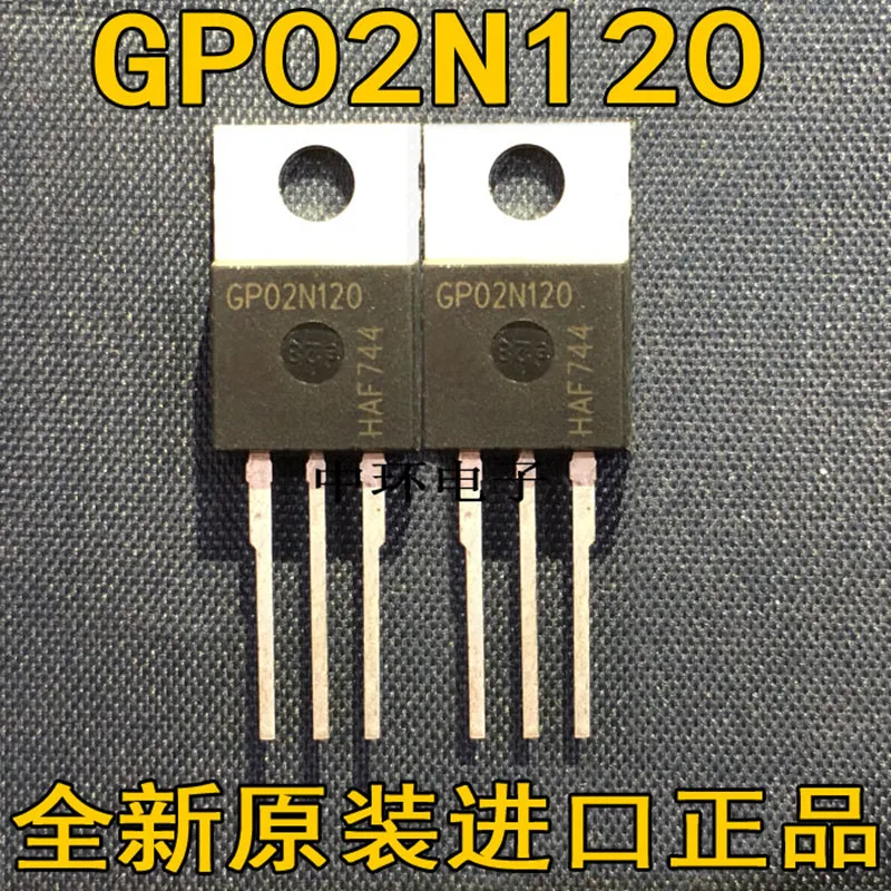 

5 шт. SGP02N120 GP02N120 TO-220 1200V 2A MOS