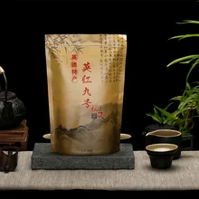 Чай Yingde черный чай Yinghong 9 измельченный черный чай