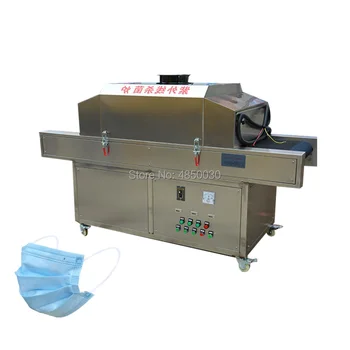 

NT-Fruit juice sterilization machine /beverage uv sterilizing equipment / ultraviolet light food sterilizer